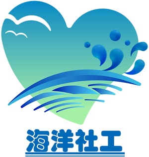 成都海洋教育咨詢社會企業(yè)有限公司歡迎您！